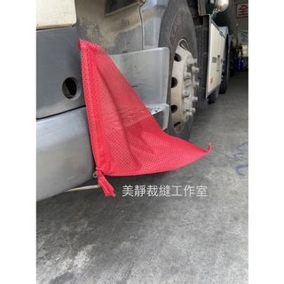 危險物品三角紅旗|交通部高速公路局»高速公路局中文版 »行車指南 »特殊車輛管制。